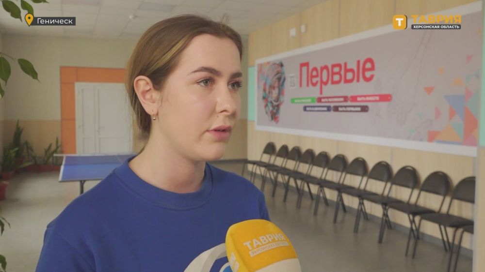 � ���������� ����� �4 ��������� ������������� ���� ������ "����������� � ������ ������"