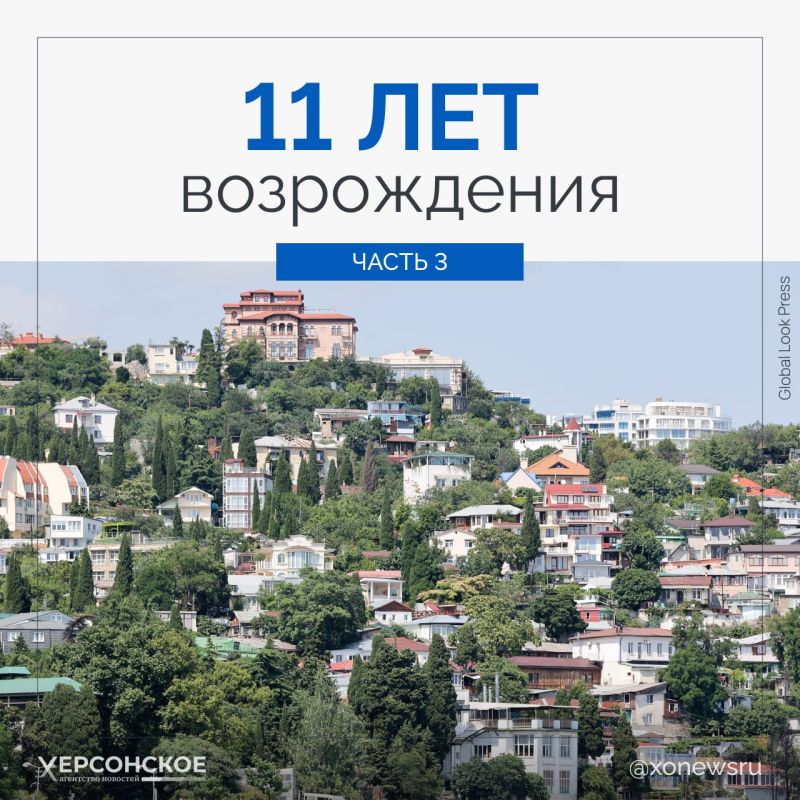 ����� ���������� �����, ����!