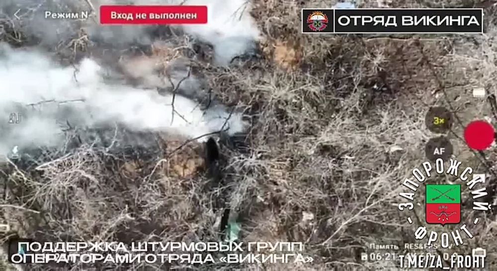 ���� �� �������: ������� ������ ���������� ���� ������ "�������" ����� ������������ ������ ������� ��������� ����������� ����� ��������� ����� � ������ ��������� �� ����������� �����������