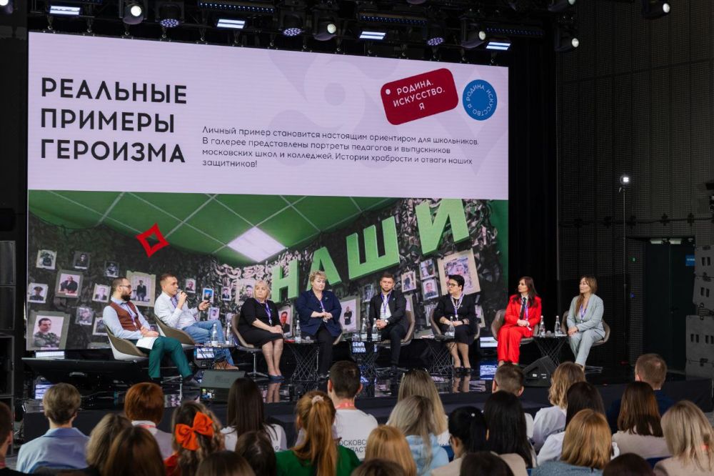 � ���-�������� �������� � ����� �������� ������ ����� �������������� ���������� �����������-�������������