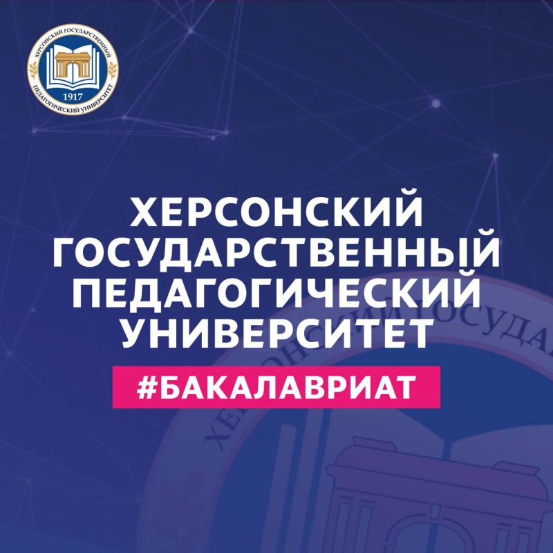 ��������� � ���� �����!