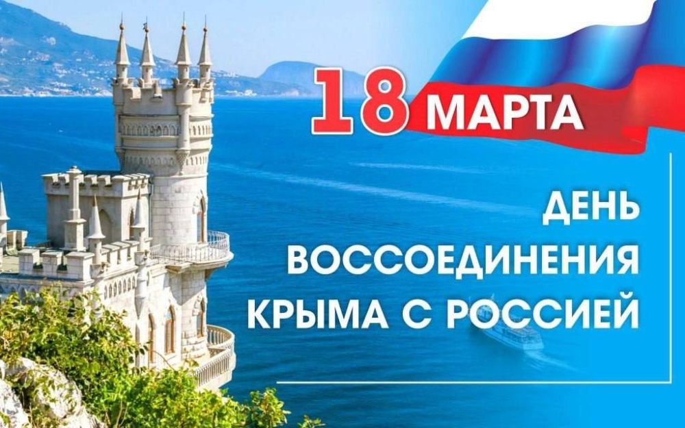 � ������� ���������� ���, ���, ����������� � ���������� �������� �������� ���� ������������� ����� � �������