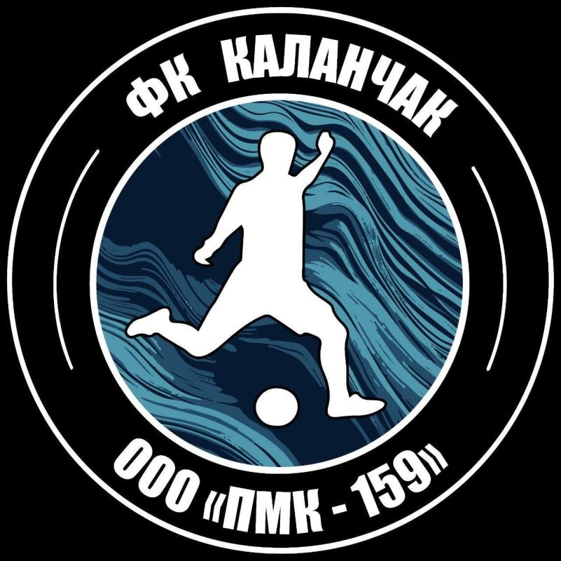 �� "��������" �������� ������������� �� ����������� ������������ ��� ����-159�