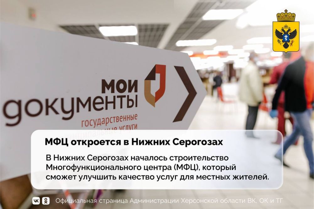 ������������� ��� �������� � ������ ���������