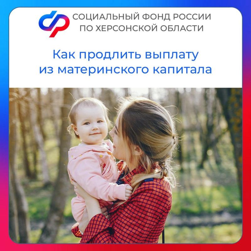 ����������: ��� �������� ������� �� ����� � �������� �� 3 ���, ���� ���� �������� � �����