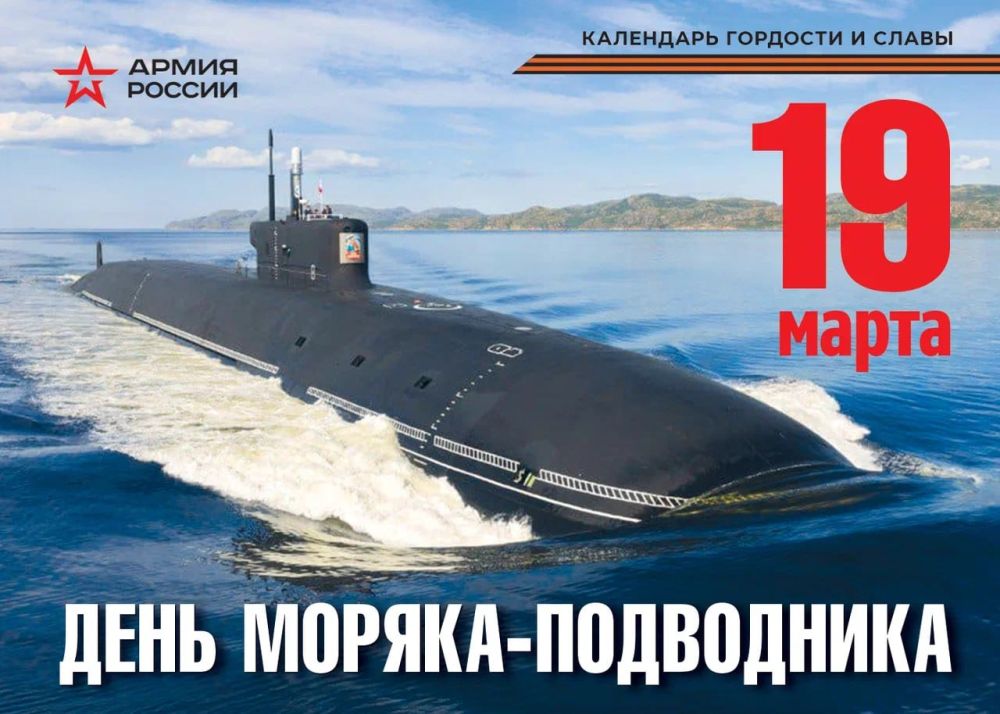 ��������� �������� � �����