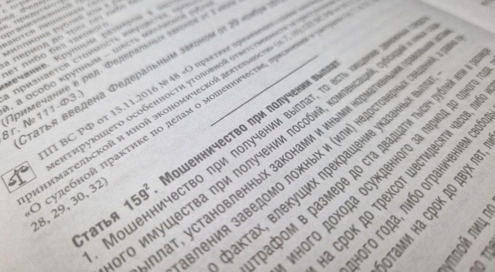 � ���������� ������� ����������� ��������� � ��� ��������� ���� � ������������� ��� ��������� ���������� ������