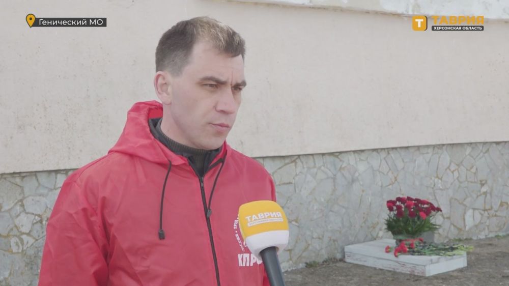 � ���������� ������ ���������� ������������� ����� "����� ������", ������������ � 80-����� ������ � ������� ������������� �����