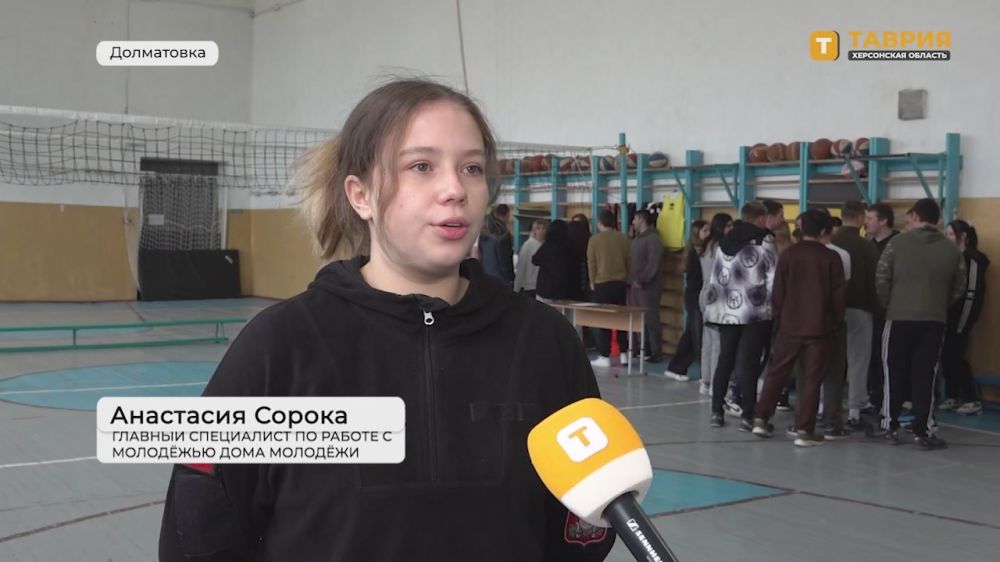 ��� ���������� ���������������� ������ ������� ���������-���������������� ���� "����������� �����������"