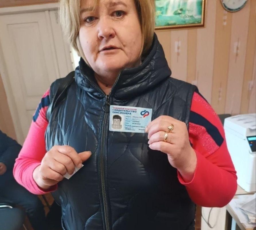 �������� ���������� ������������� � ������������� �������� ���������