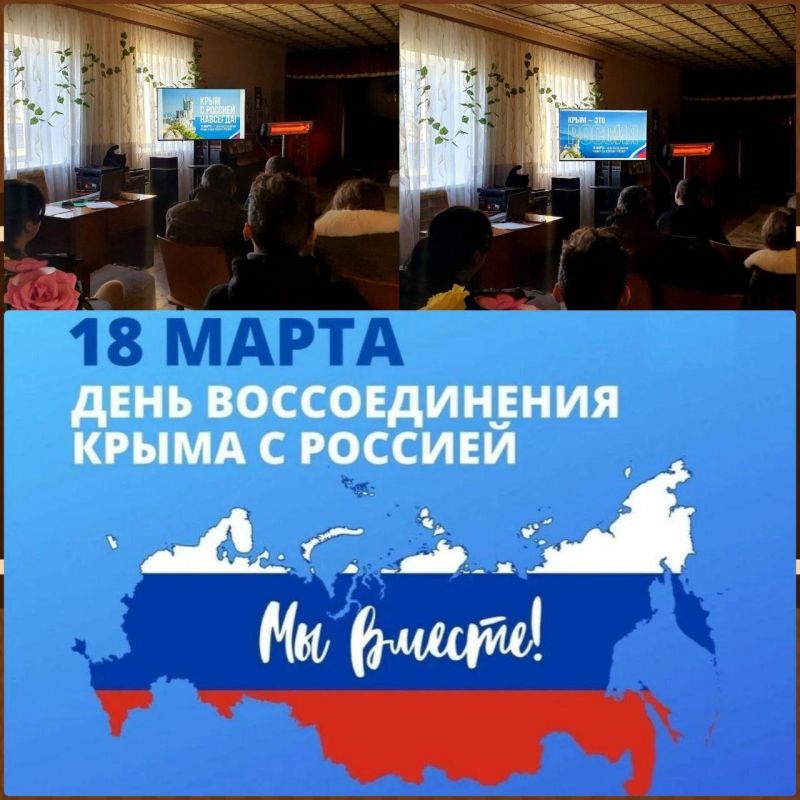 �������������� ��� "���� � ������� ������" � ������������� ��