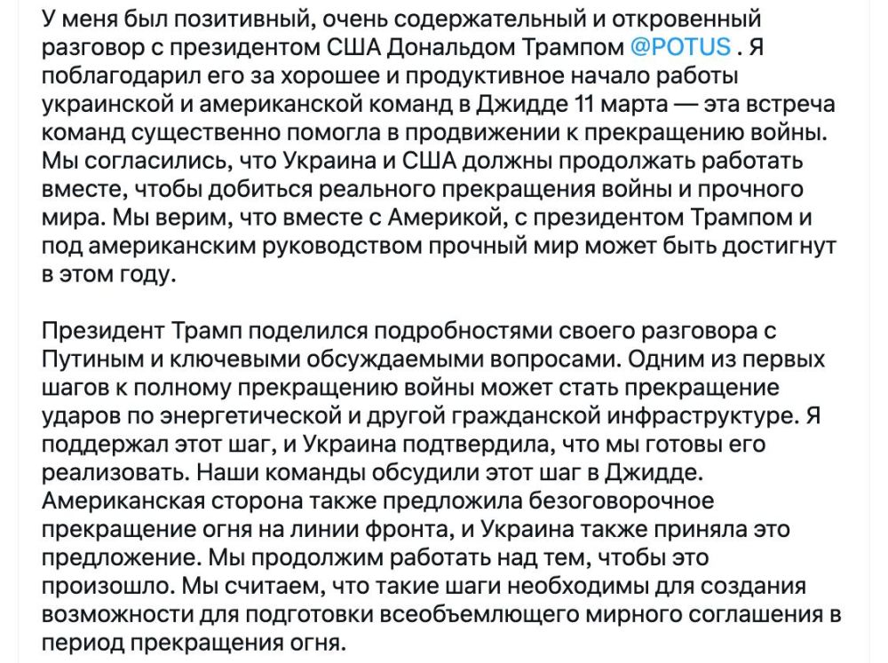 ���� �� �������: �������� ��������� �� ������������