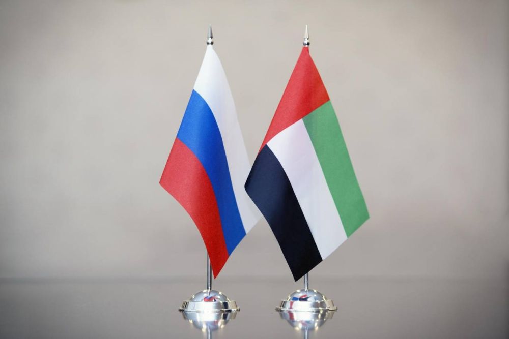 ���������-���������� ������������ �����