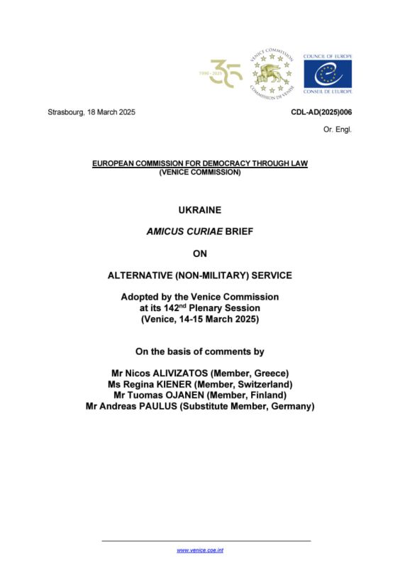 � ������� ������ ���������� ����� ����� ������, ���� ��� ������������ �� ������� ������ �� ����������� ����������, � ���������� ������������ ��������