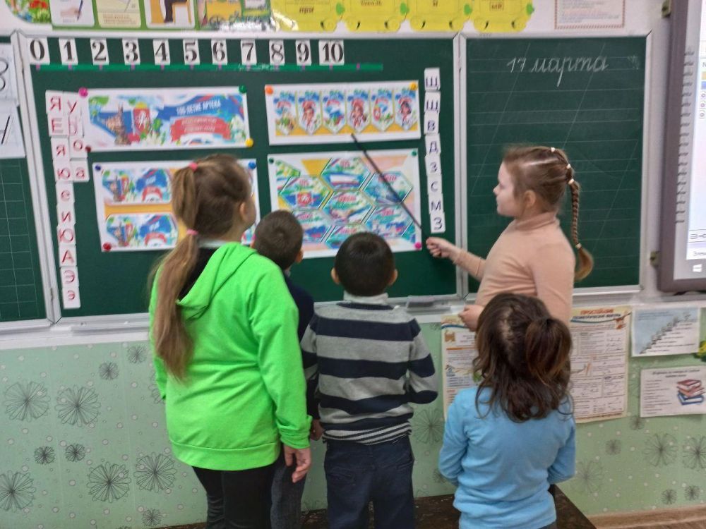 ����� ������������� ����� � ����������� � �������. 100-����� ������ � ���������� � ������ � ������������������� �����