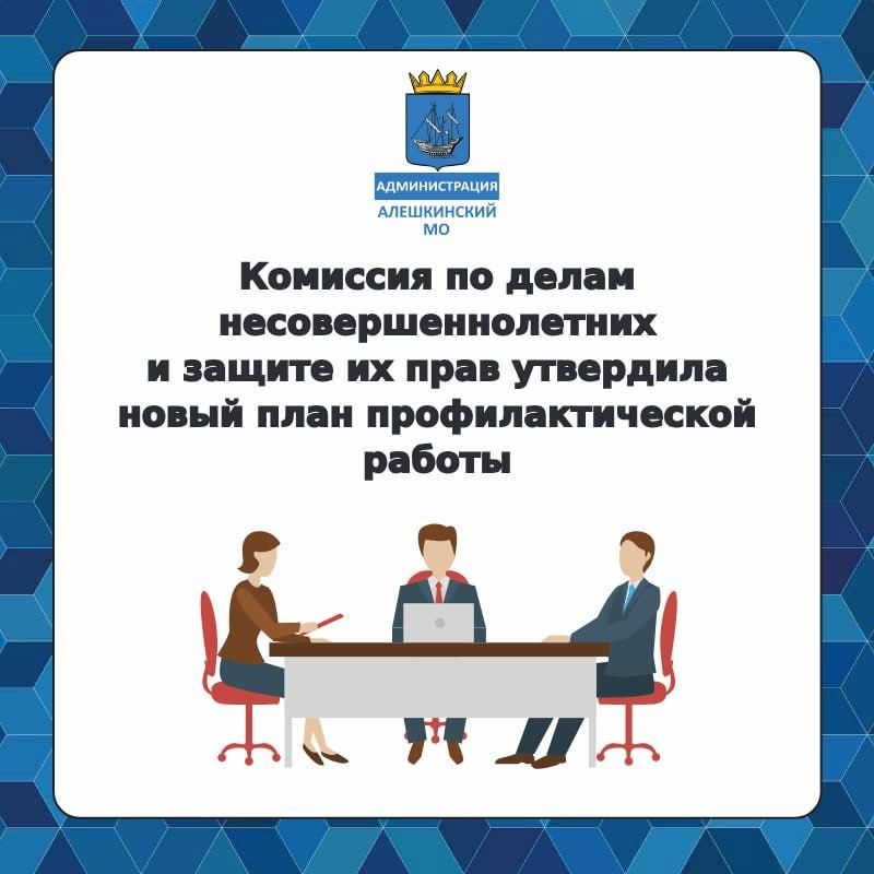 ��������� �������� �� ����� ������������������ � ������ �� ���� ���������� � ����������� ������