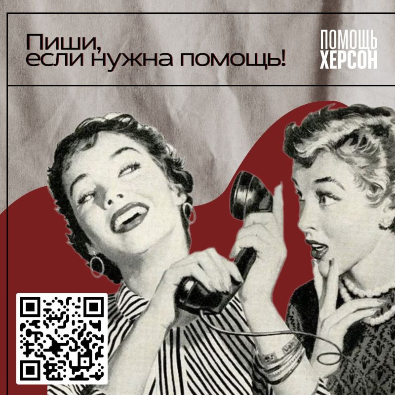 ��������� ������ � ������, ��� ��������� ����� ����������!