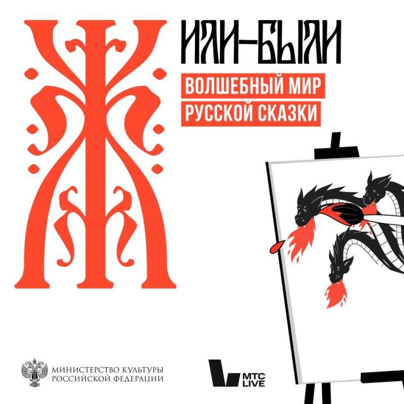 ��������� ������-��������� ���������� ������� ���������� ��� ������� ������