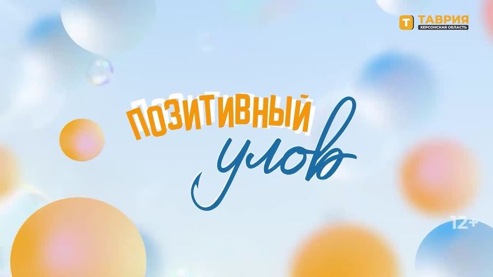 "���������� ����" � �������� ������������ �������� �� ����� ����