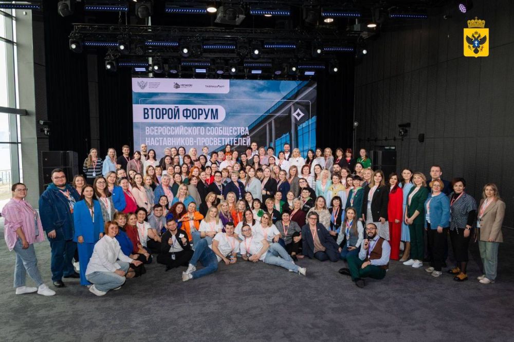 � ����� ������ ����� �����������-������������� ��� ������� ���������� �������