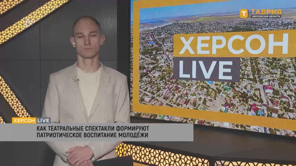 �����-������ "��� ������" � ����� �������� �� ���������� � ���������, ������� ������� �����