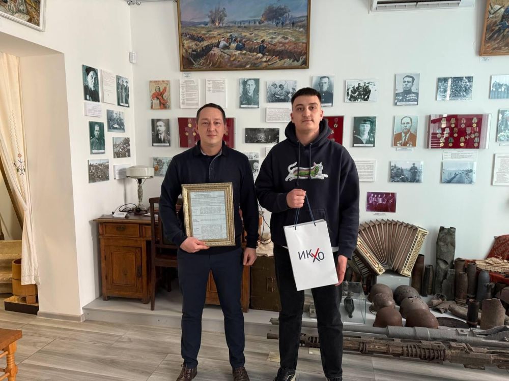 ������������� �������� �������� ��������� � ������������� ������� 2024 ���� � ������������� ����� ���������