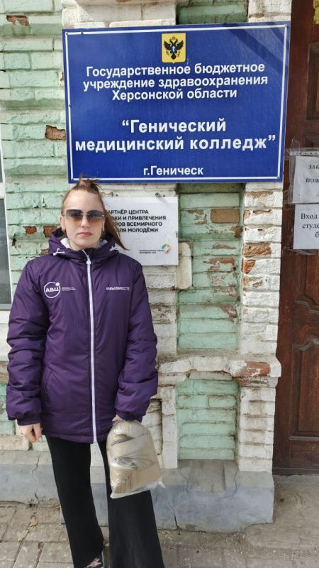 "�������� ������ ����� " �� ����� #�������� � ���������� �������