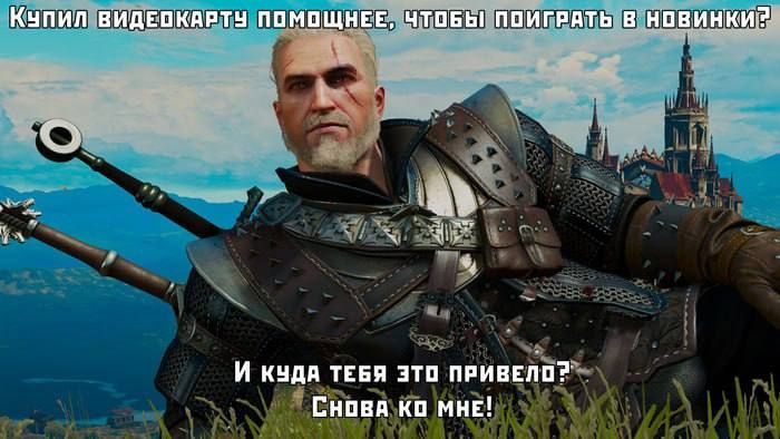 ������ ���� �����. 92% ��-������� ���������� �������