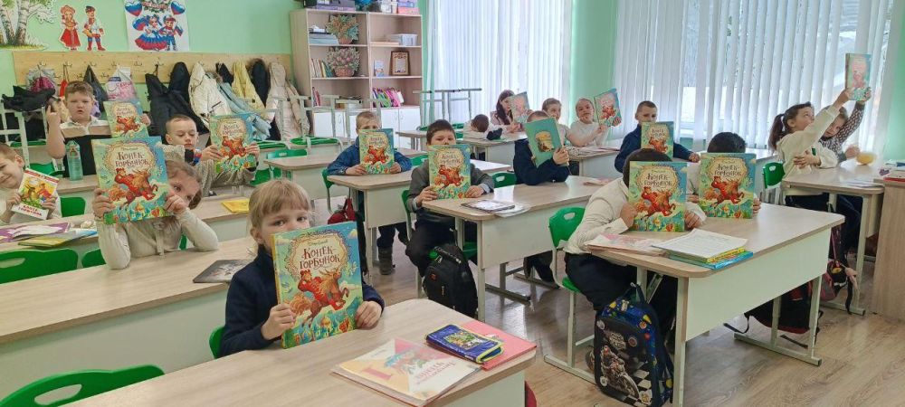 �������������� ������������ ����� ������������� � �������-���������