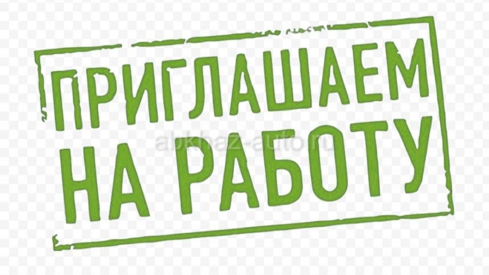 ������ ���������� "������"! ��� "���������������� ������� ����� ��������" (����������� �����) ����������������� �������������� ������ ������ ���������: - ��������� ���������� � ���������: - ������, �� ������ ������, ������-...