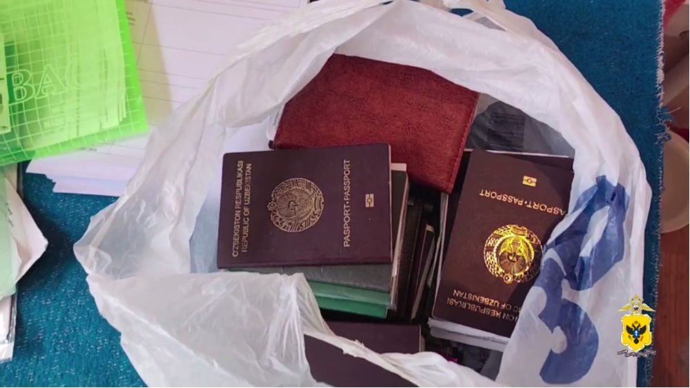 � ���������� ������� ����������� ������� 82 ����������, ���������� ����� ���������� � ������