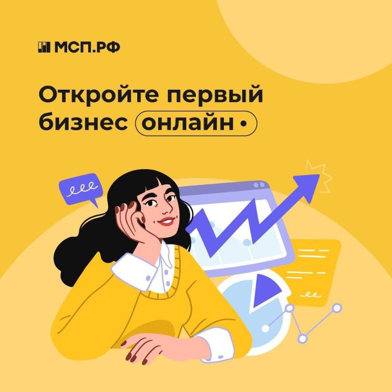 ������ ������� ���� ������, �� �� ������, � ���� ������?