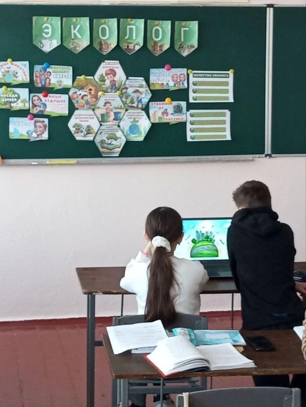 ����� ������������� �������� � ������������ �����