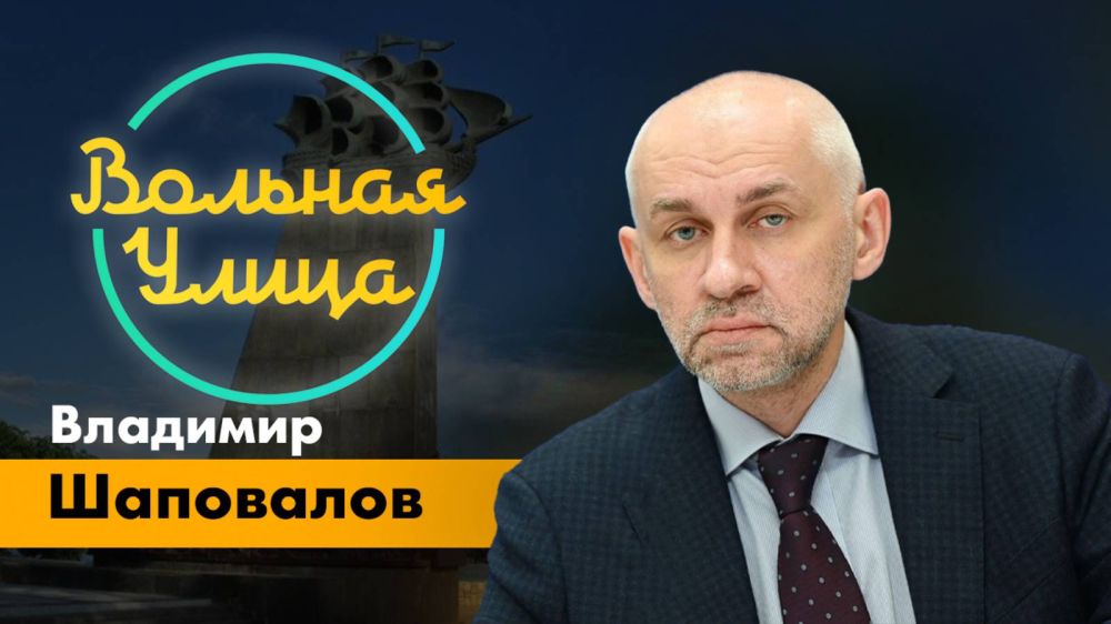 ����� ����������� ��������� ��������� ������ � �������� ������ � ��������� "������� �����"