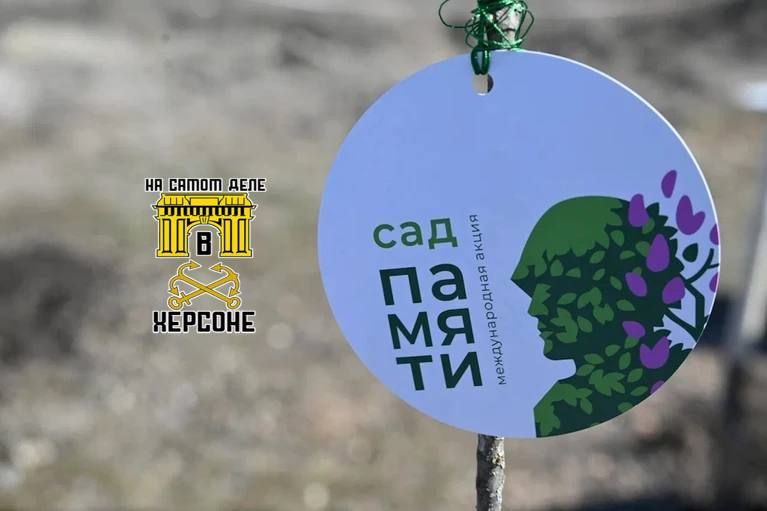 ��� ������ - ��� ������!