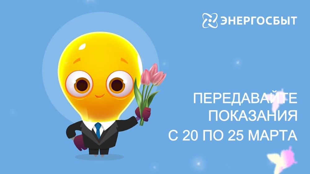 ������! ���������� � ������������� �������� ��������� �� 25-�� �����!