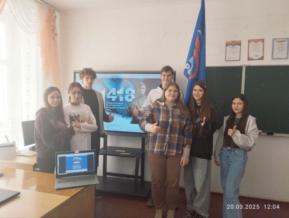 �������� ����������� � ����������������� ���� ������� ������� � ��������-���������������� ������-���� "1418"