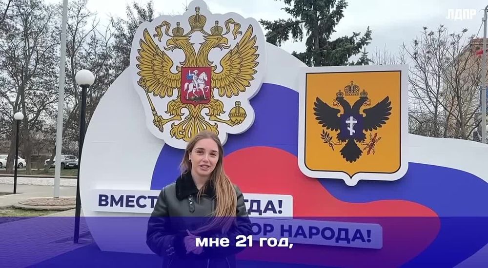 ������� ���� ������� ����������� �� �������