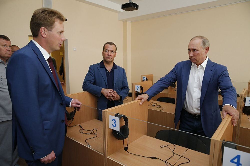 � �������� �����������, ������������� ������� ������������, � ������ � ������ � ��������� ������