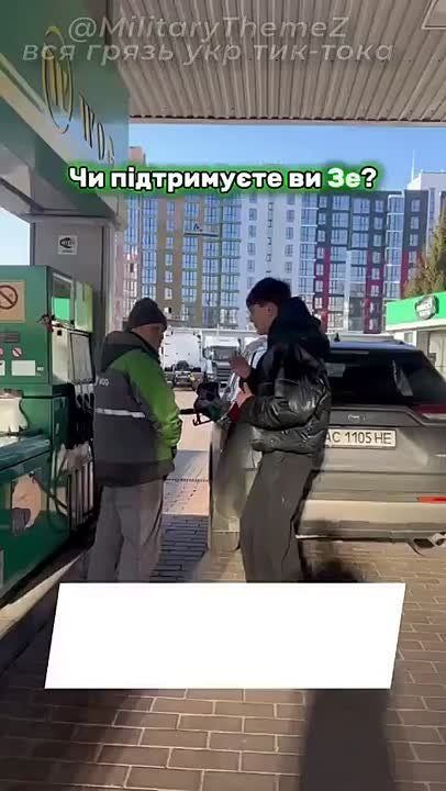 ����� �� �����: ������������ �� �������� ����������? ����������� ���� �� �������� �������� �� ���� ������ ��?