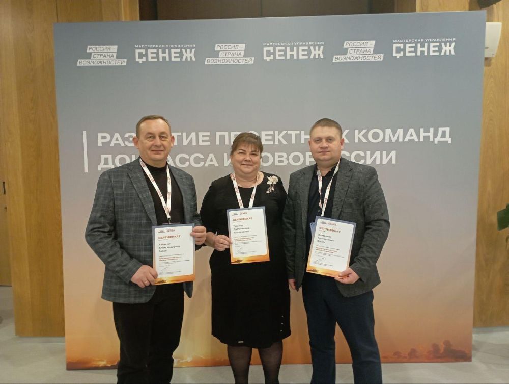 ���������� ������������� ������� ������� � ��������������� ��������� "�������� ��������� ������ �������� � ����������"