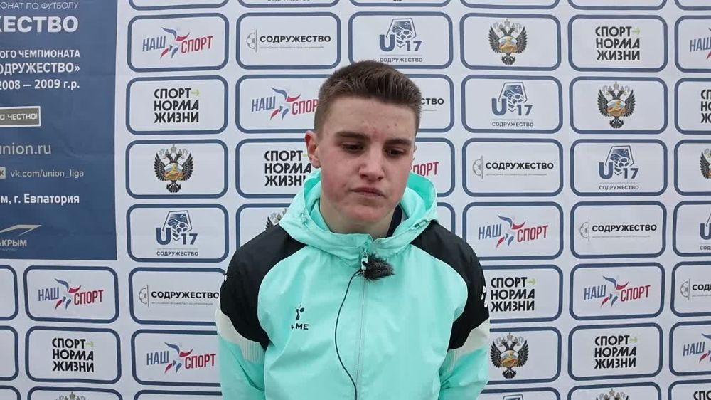 #��������_U17 ��� ����� ������� ���������� ������� ������ �����