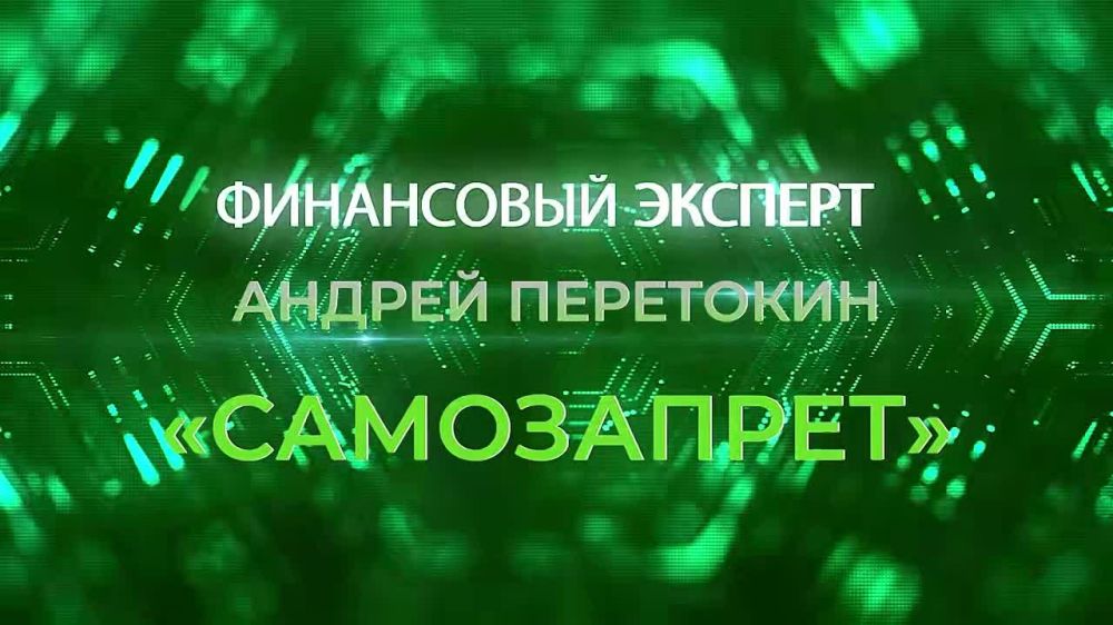 �������� �� ����� � ���������� �����������