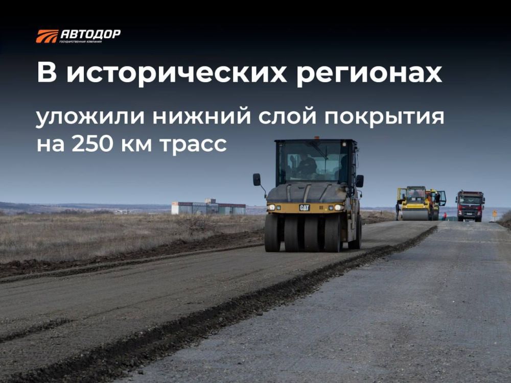 � ������������ �������� ������� 250 �� ������� ���� ��������