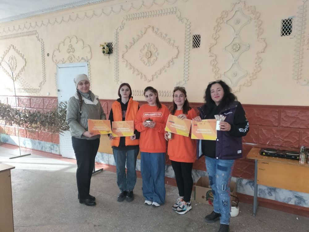 � �������� ����� ������: �������� #�������� ������� �������� ������-������!