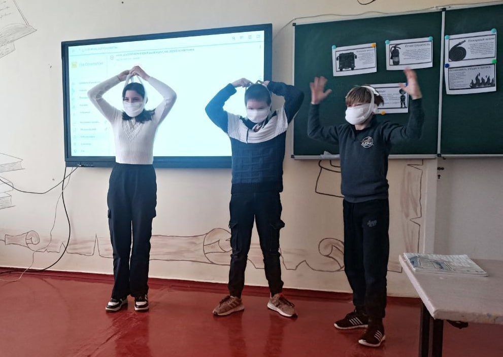 �������� ������������: ����-���� � �����������