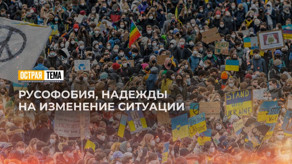 �������� ��������� �� ������� � ��������� "������ ����"