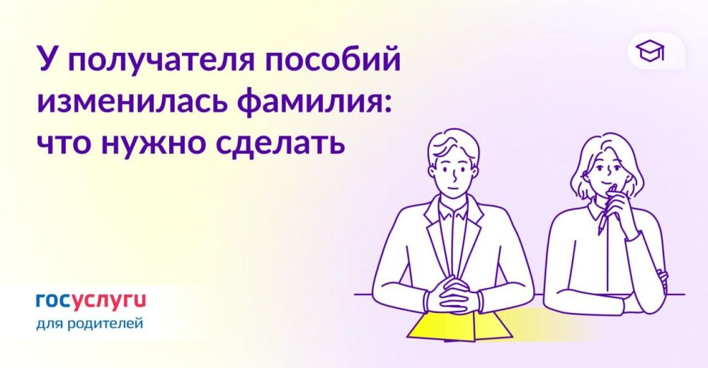 ������ ������� ���������, � ������� ����������: ���� ��������