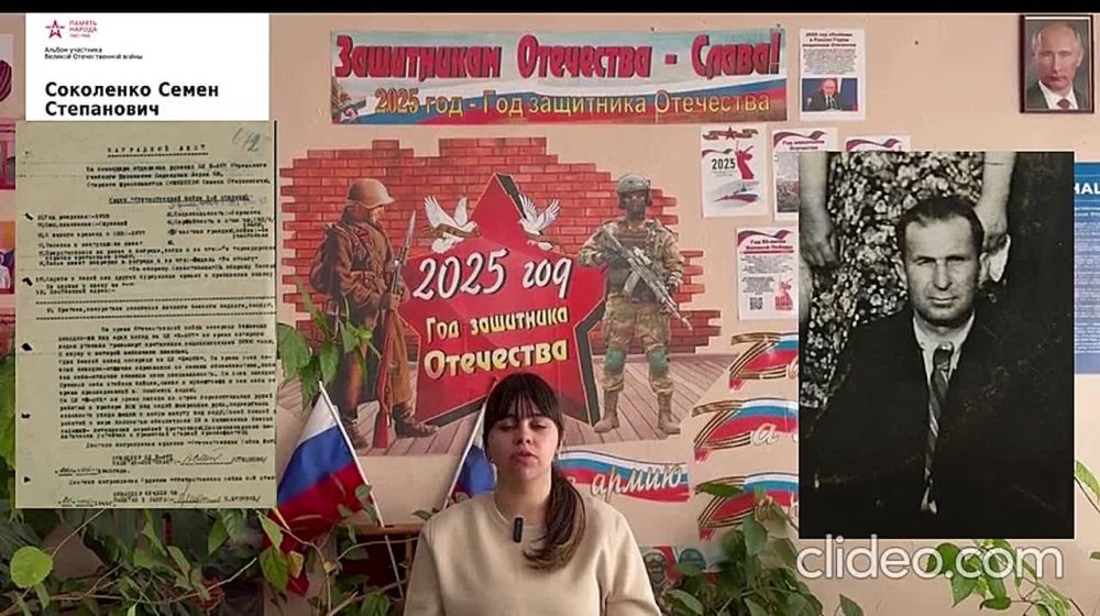 Еженедельная рубрика "Герои Победы" от учащихся школы села Таврия Скадовского МО