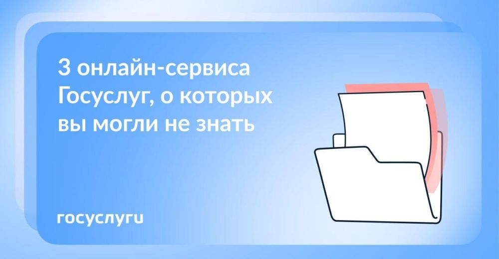 ����� �� �� �����, ��� ���� ����� �������